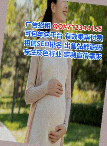 北屯代母医药科技门市部